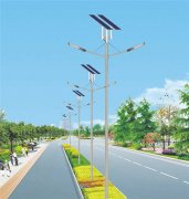 維護(hù)太陽能路燈的基本知識
